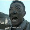 唉！