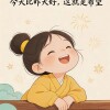 ��򵥵�