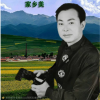 雅韻婚紗影樓