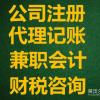 凡夫