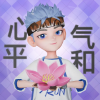 qqid4901150