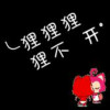 t YO `