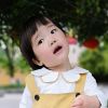 苦旅