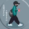 nZؼΨһ