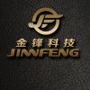 阿華哥仔