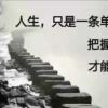 JD成員♀ 憂憂