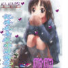   桩ۡ~