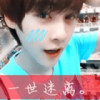 һS