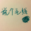 ЇƲ