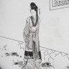 晓波