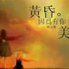 ww6991852的个人空间