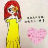 （同步提优、寒假拔尖）部编版五年级语文下册各类阅读真题（含小古文、非连续性文本等）名师解析连载（共8套打包）