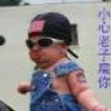星辰