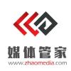 媒体管家-上海软闻
