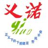 義諾