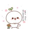冬天冬天我是雪花