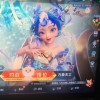 卐/aiq懶羊羊卐