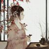 墨末