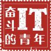生活的本質(zhì)