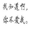堂吉訶德