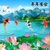 風(fēng)和日麗