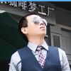 網(wǎng)天下 ▼