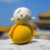 善為