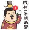 超凡網絡