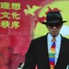 網上釣飛魚