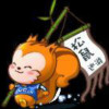 小肥羊