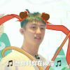 ℡小綠豆的太陽花