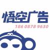 生活向導