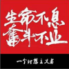 情緒化ゝ