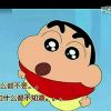 狂奔的蝸牛