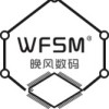 晚風起了