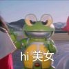 隱鯓↘守候