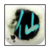 Fate. Ctdl