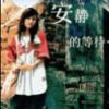 xiaoyi1234568