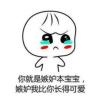 簡稱
