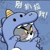 ▂▂畫船聽雨眠 、