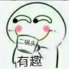 1加1=？
