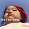 出門右拐是食堂