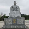 因悦台