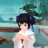菡萼