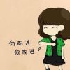 卓青