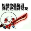 风\/xu