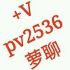 黄浦香港路