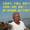 沉默