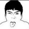 華安