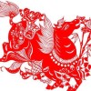 刘展硕